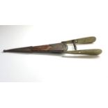 19th century European possibly French Katar dagger