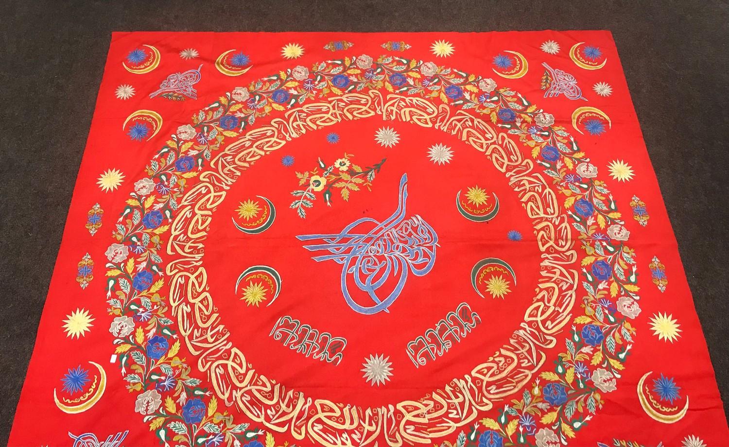 Large ottoman Turkish embroidered red textile - Image 2 of 2