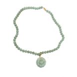 14ct Gold clasp Jade necklace and pendant