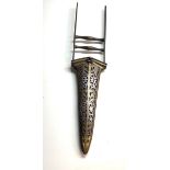 A fine 19th century Indian gold inlaid steel Katar dagger