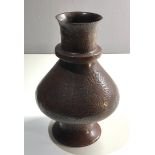 Brass Islamic Cairoware vase