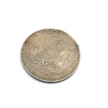 1901 silver Hong Kong British trade dollar