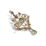 9ct gold pearl and peridot brooch /pendant