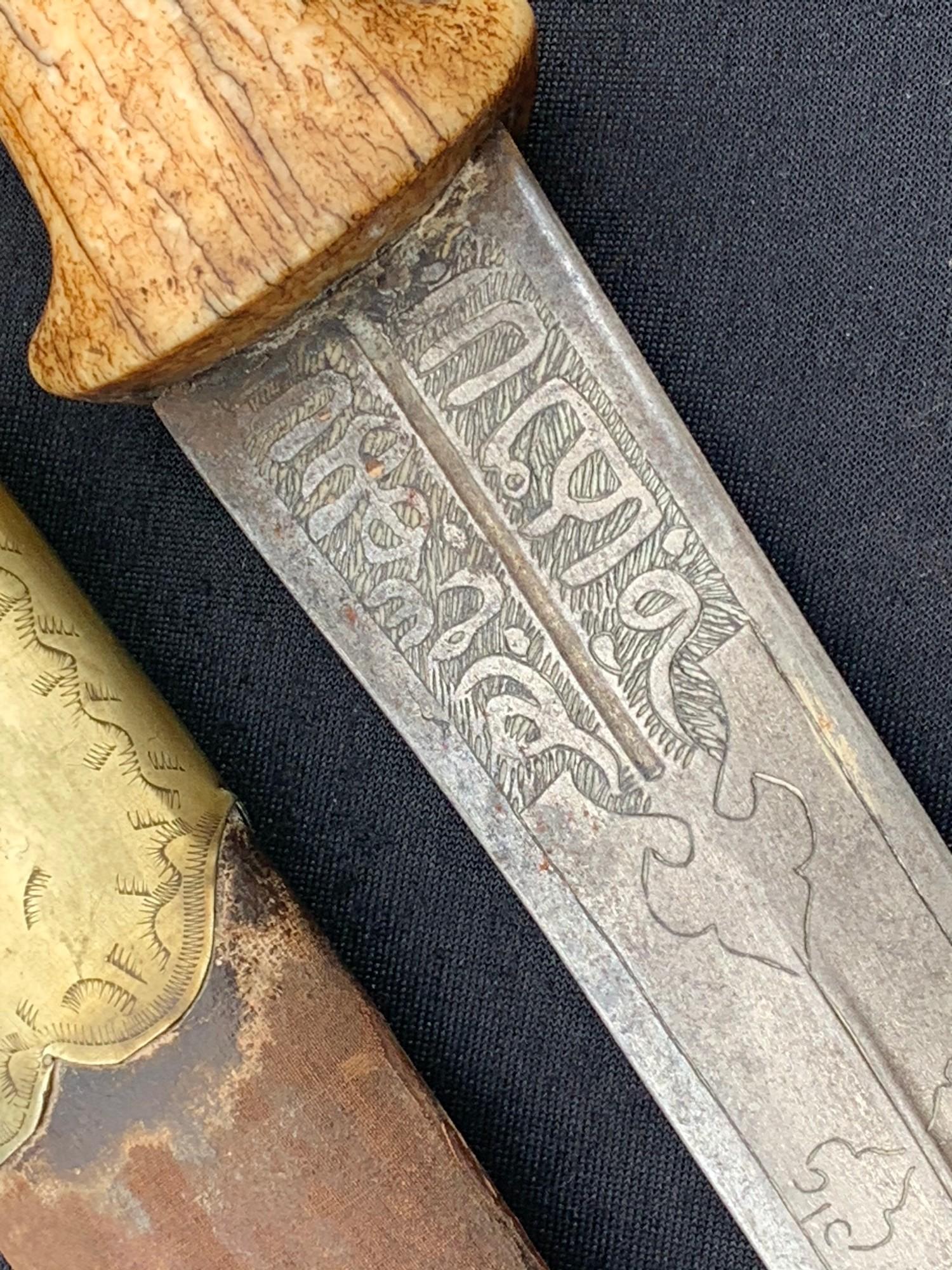 Large 18th / 19th century dagger probably caucasus with walrus grip the blade chiselled with naive - Bild 4 aus 7