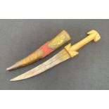 Fine 19th century Persian Albanian dagger with walrus ivory grip damascene blade and scabbard