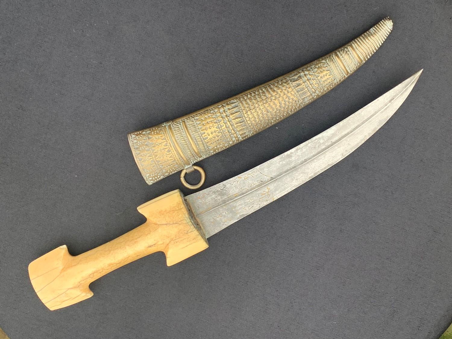 Large 19th Albanian knife dagger walrus ivory handle the blade with naive script in a brass - Bild 2 aus 5