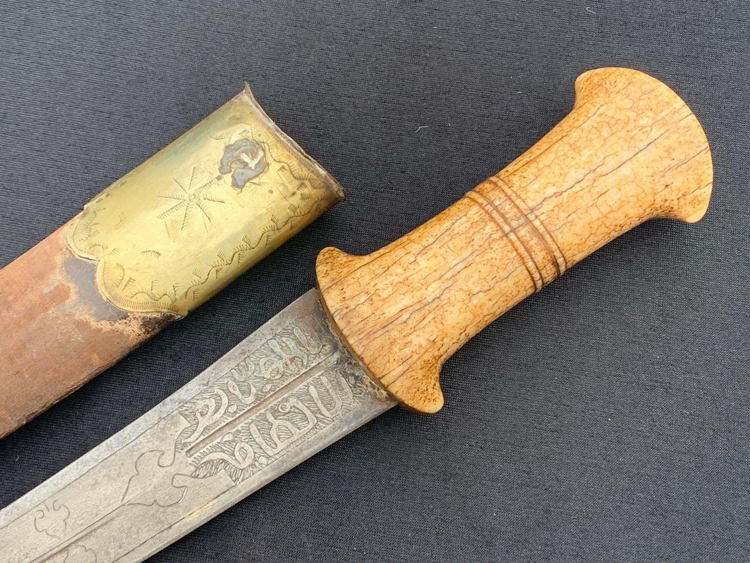 Large 18th / 19th century dagger probably caucasus with walrus grip the blade chiselled with naive - Bild 3 aus 7