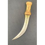 18th century Qajar indo Persian walrus ivory dagger unusual rare late 18th early 19th century walrus