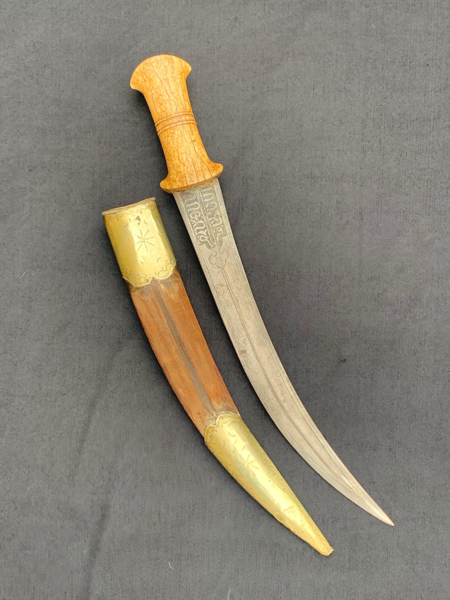 Large 18th / 19th century dagger probably caucasus with walrus grip the blade chiselled with naive - Bild 2 aus 7