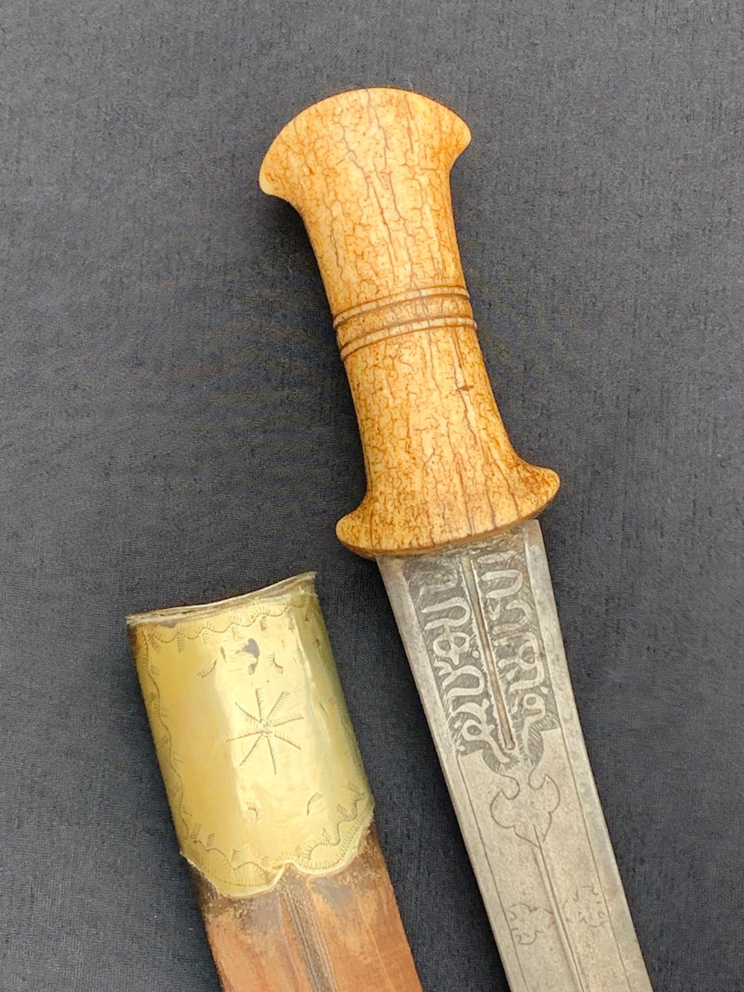 Large 18th / 19th century dagger probably caucasus with walrus grip the blade chiselled with naive - Bild 6 aus 7