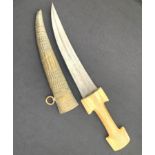 Large 19th Albanian knife dagger walrus ivory handle the blade with naive script in a brass
