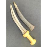 Rare 18th century Indo Persian Jambiya dagger with wootz blade with damascened wootz blade walrus