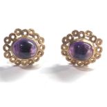 9ct screw back amethyst earrings total weight 7g