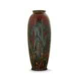 PIERRE-ADRIEN DALPAYRAT (1844-1910) - Vase ovoïde en grès à col ourlé, émail [...]