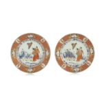 DEUX ASSIETTES, CHINE (COMPAGNIE DES INDES), XVIIIe SIÈCLE, PÉRIODE QIANLONG [...]