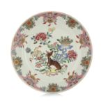 PLAT ROND, SAMSON, XIXe SIÈCLE - en porcelaine dans le style de la compagnie des [...]