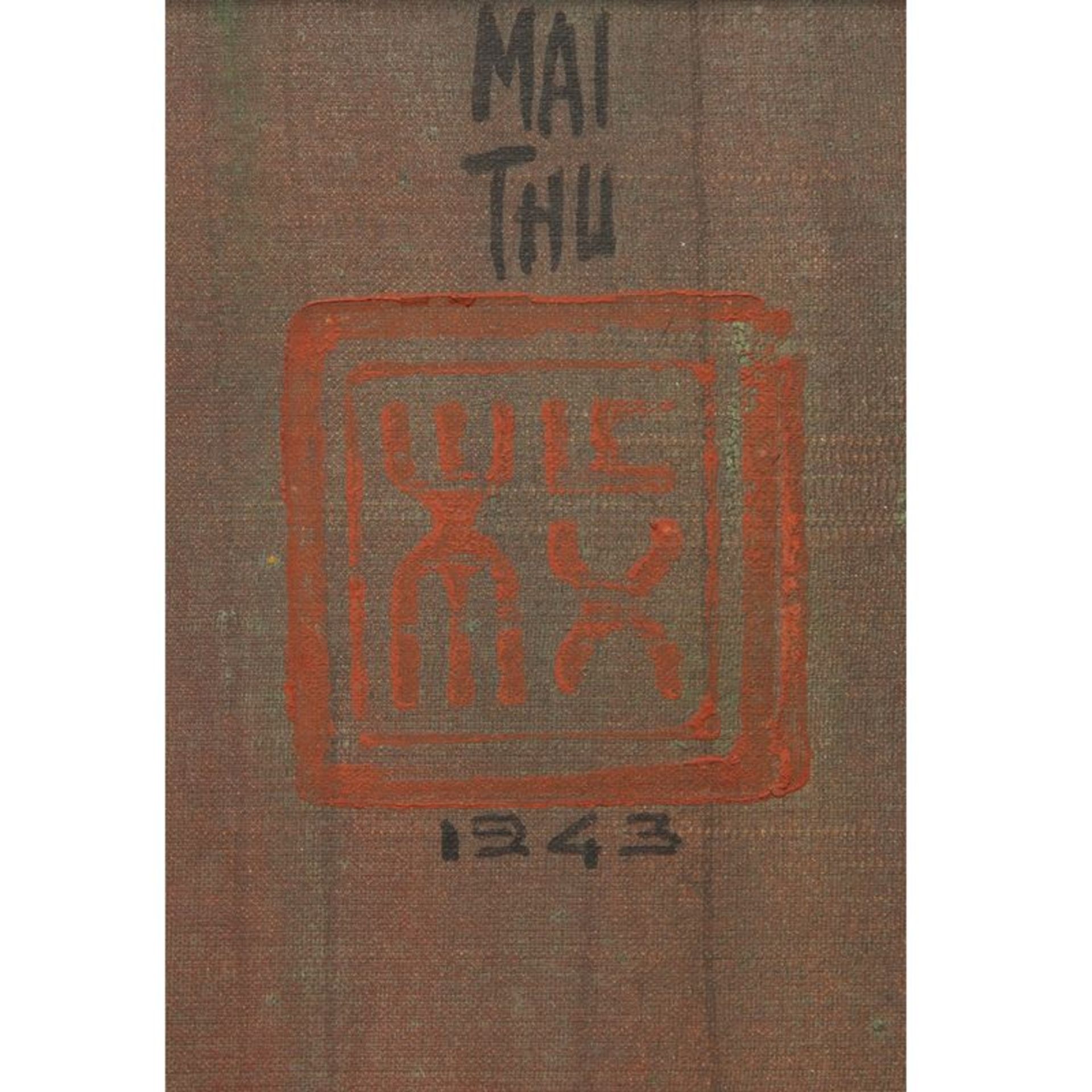 MAI TRUNG THU (1906-1980) - CONFIDENCE, 1943 - Encre et gouache sur pongé de soie, [...] - Bild 2 aus 2