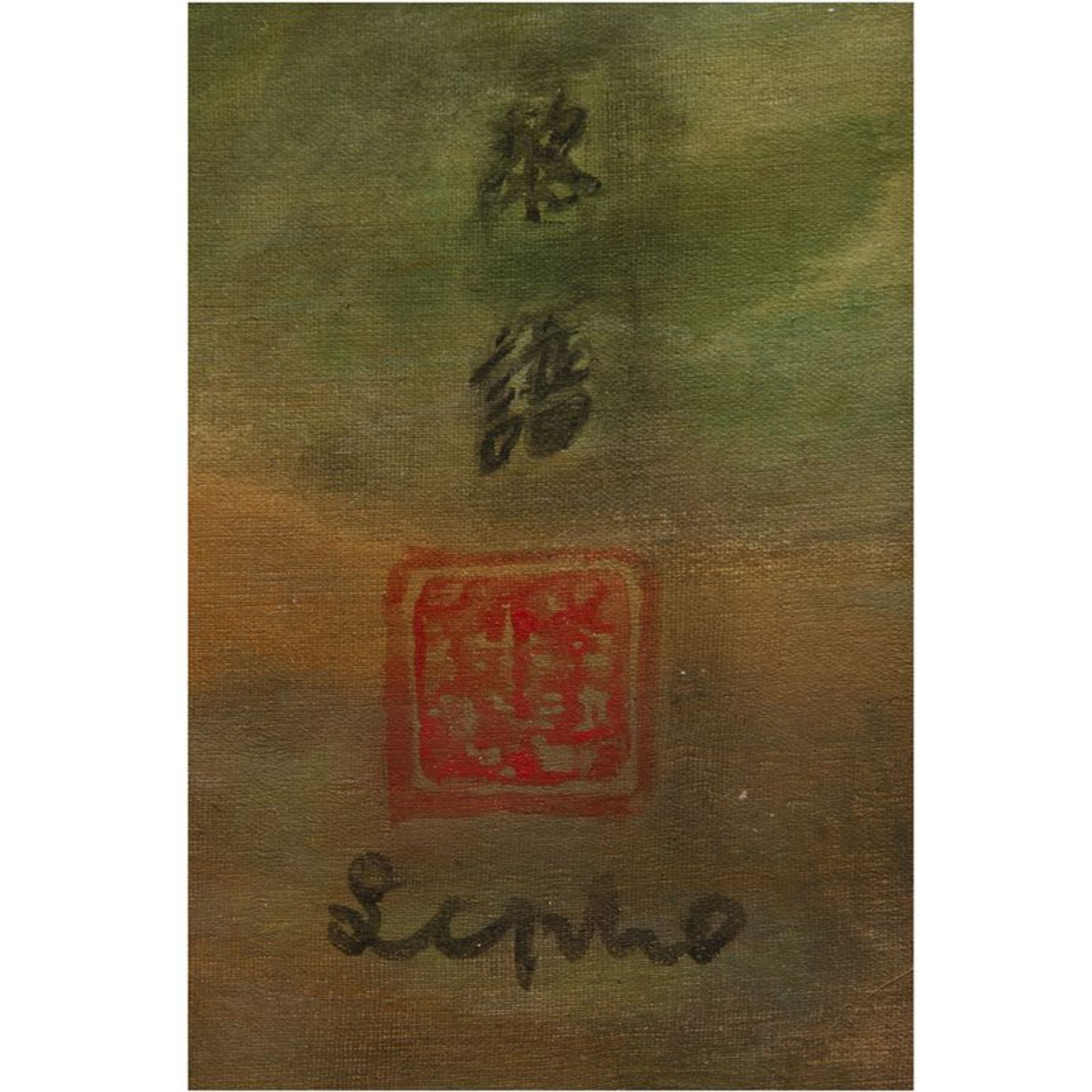 LÊ PHÔ (1907-2001) - APRÈS LE BAIN - Encre et gouache sur soie, signée en bas [...] - Bild 3 aus 3