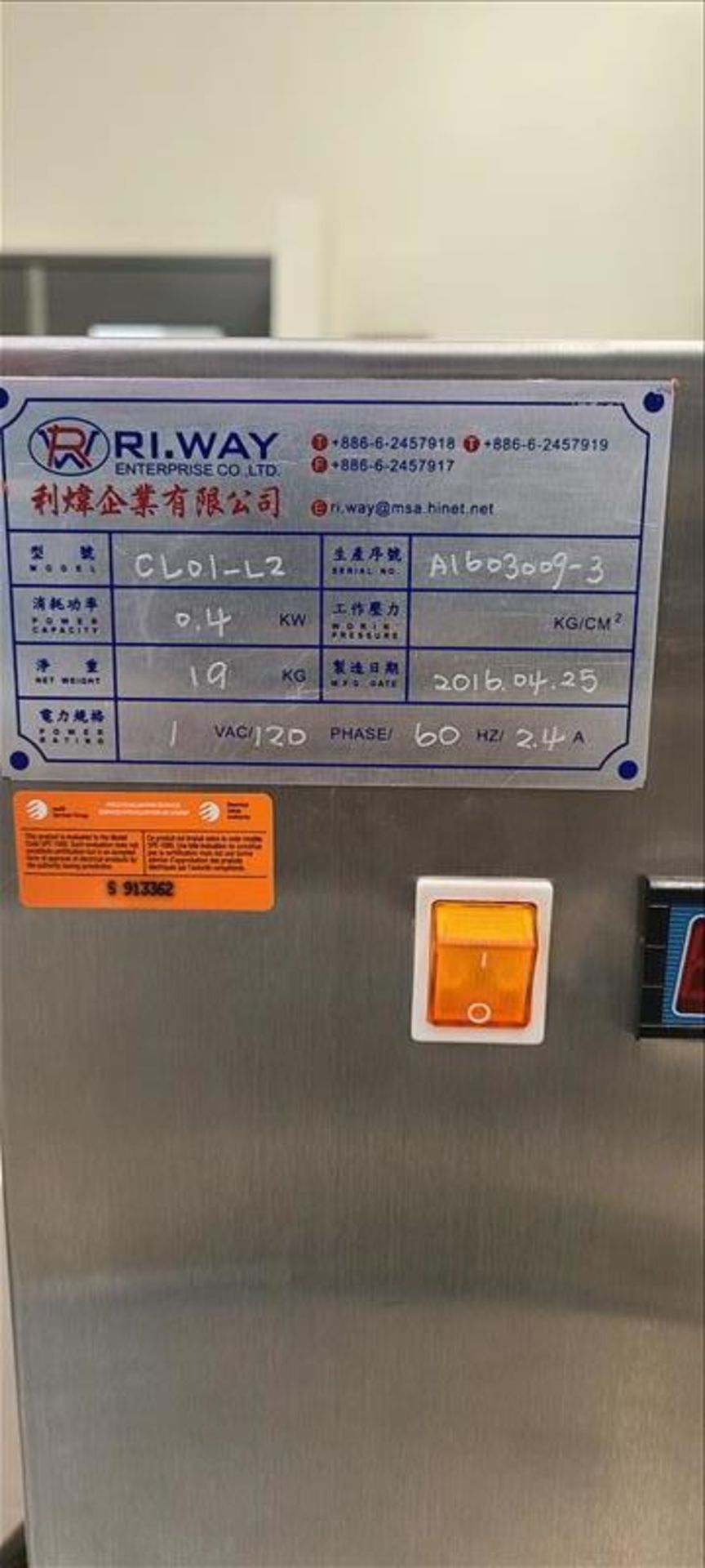 Riteway Cooling Table, Model CL01-L2, S/N A1603009-3 - Image 2 of 2