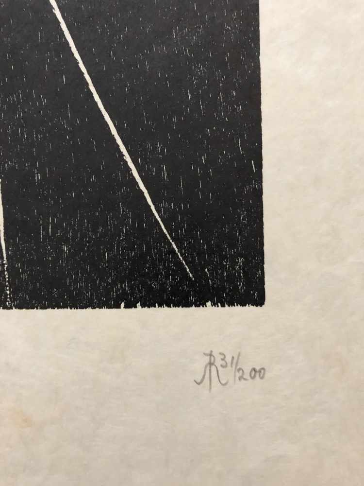 Robert Muller - Untitled, 1973Gravure sur bois, 1973 Signée au crayon et numérotée 31 / 200Extrait - Image 2 of 2