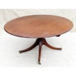 18th Century Georgian mahogany oval breakfast table