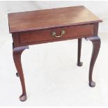 George II period 18th century mahogany side table