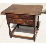 Late 17th Century oak side table