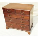 18th Century mahogany chest of drawers with original brass swan neck handles