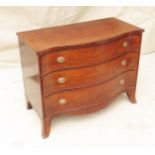 18th Century Georgian Mahogany Serpentine Chest of bold proportions having well figured top over