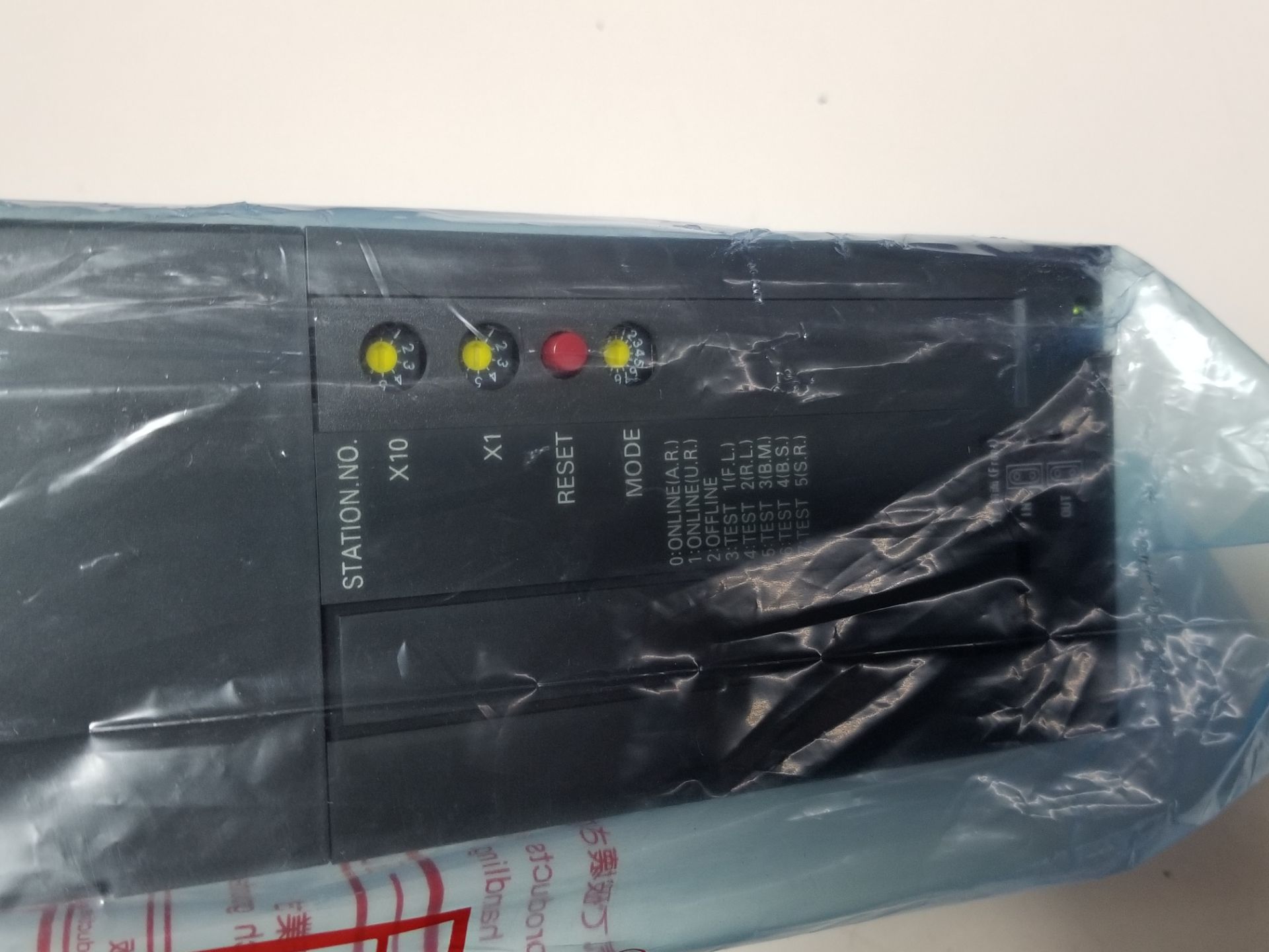 Unused Mitsubishi AJ72P25 PLC Module - Image 5 of 6