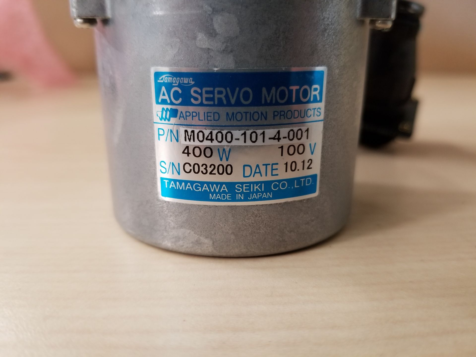 New Applied Motion Tamagawa AC Servo Motor - Image 6 of 6