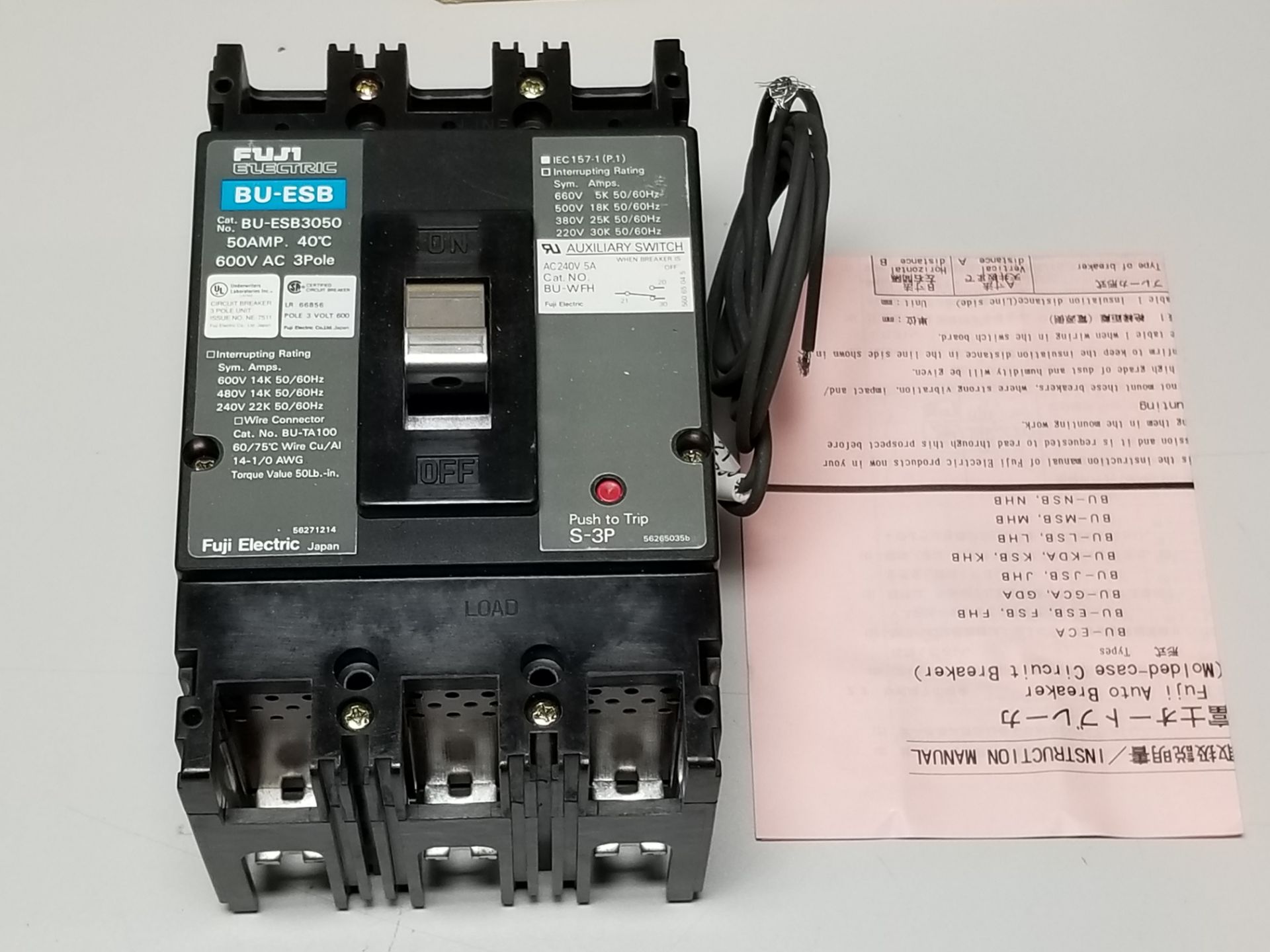 New Fuji 50A Circuit Breaker - Image 2 of 4