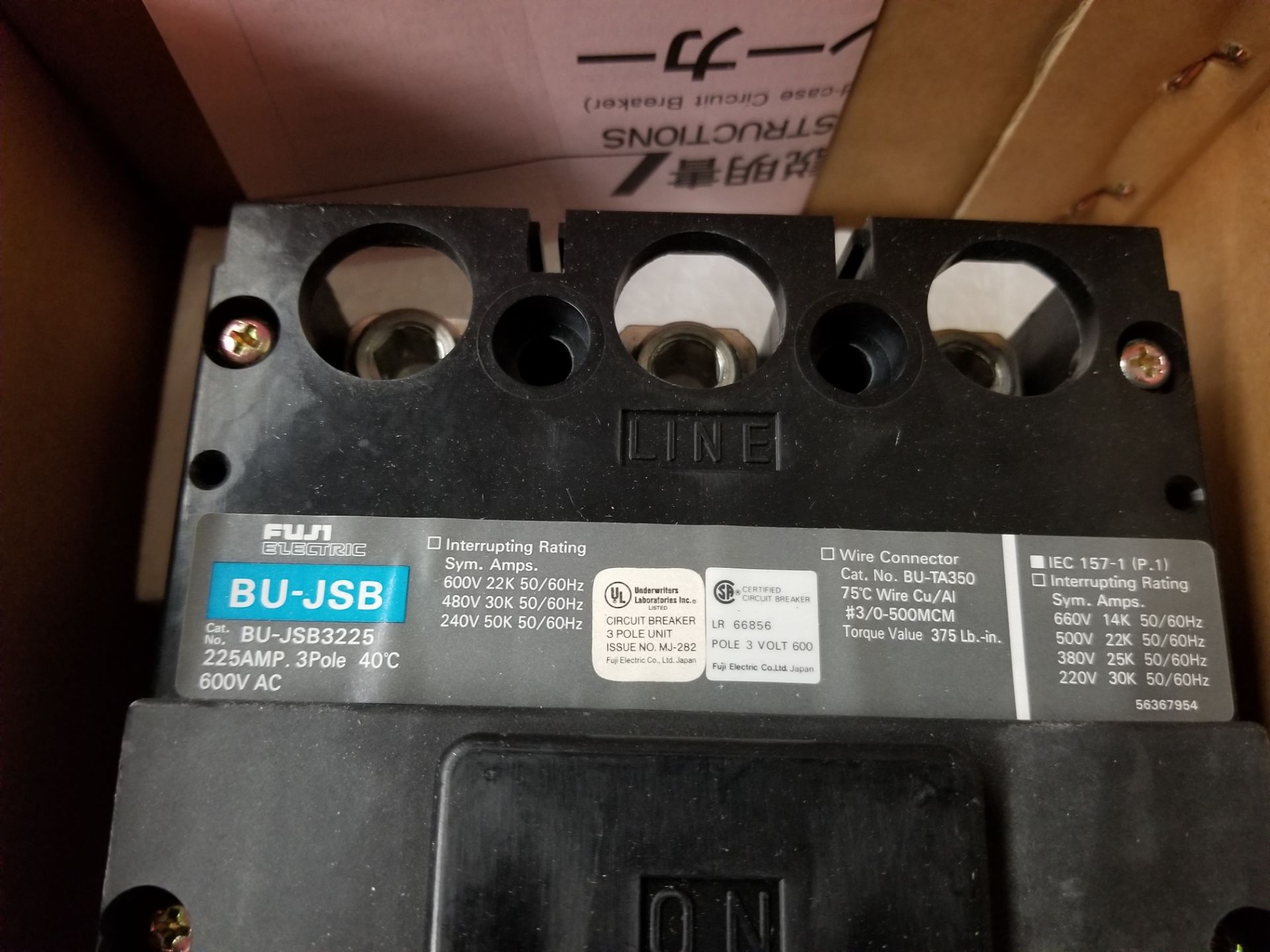 New Fuji 3 Pol 225A 600V Industrial Circuit Breaker - Image 4 of 7