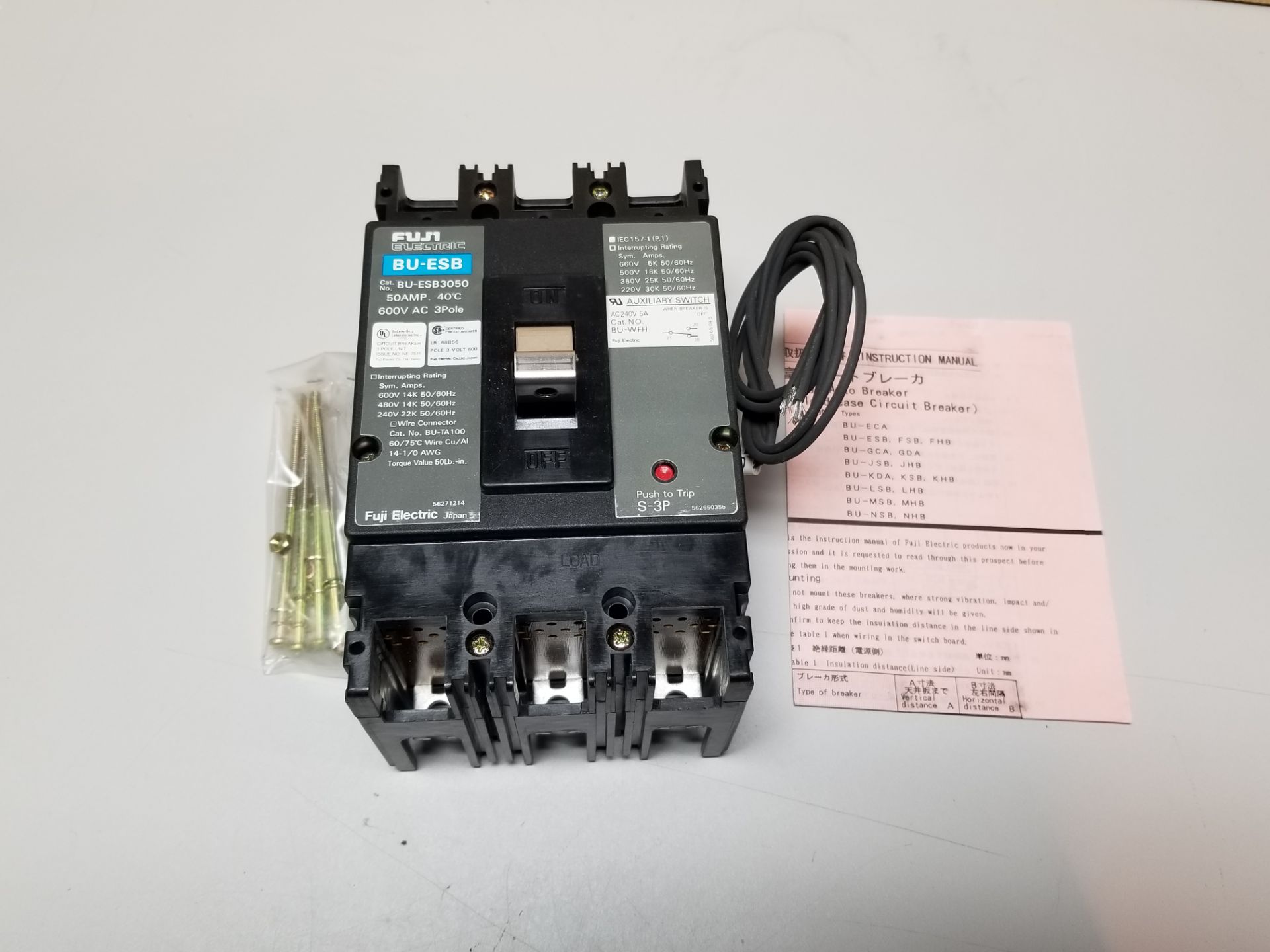 New Fuji 50A Circuit Breaker - Image 2 of 5