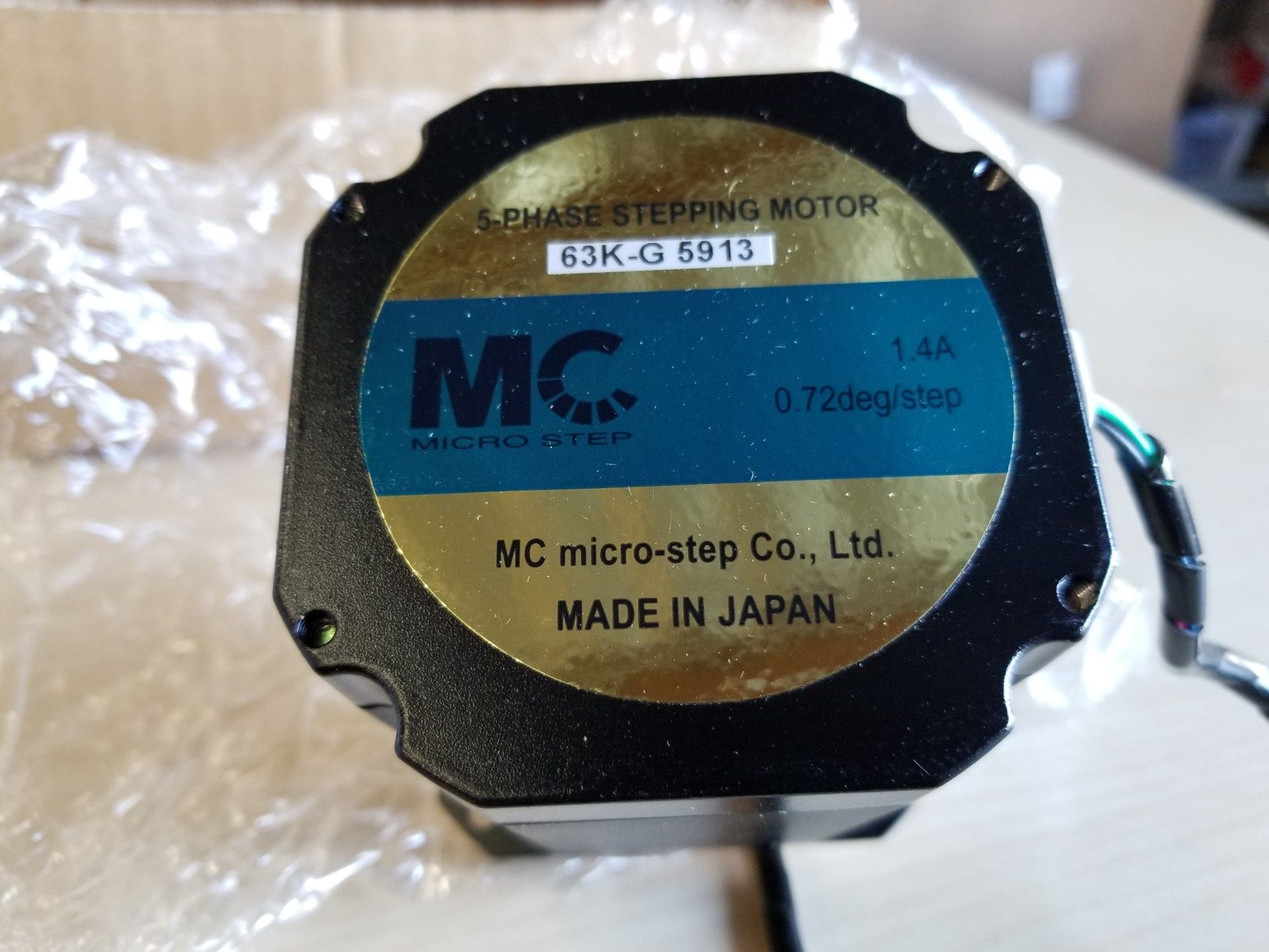 NEW LARGE MC 5 PHASE STEPPER STEPPING MOTOR - Image 5 of 5