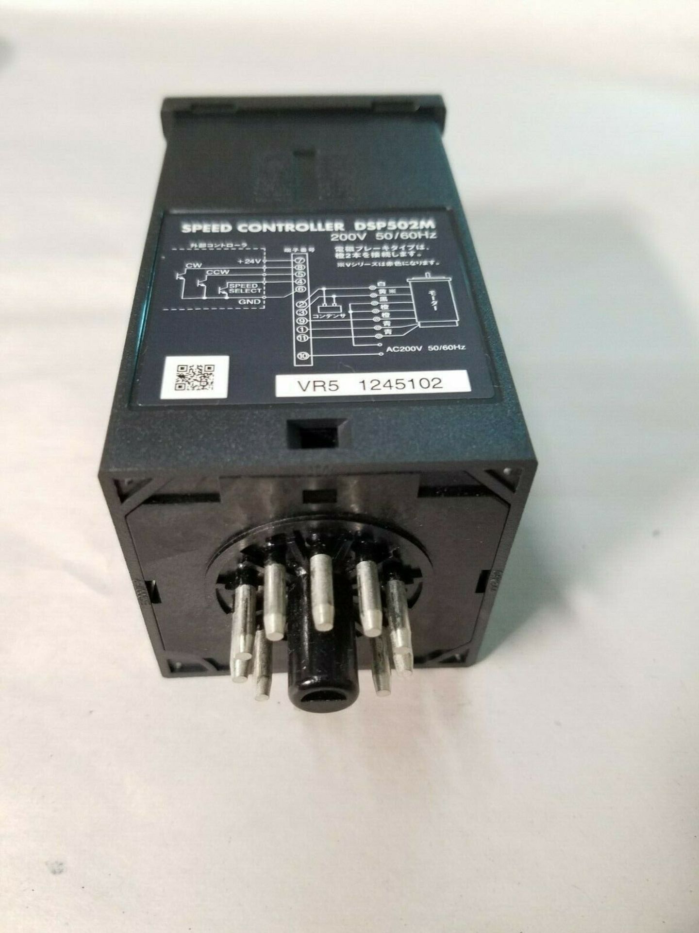 Oriental Motor DSP502M Speed Controller - Image 3 of 3
