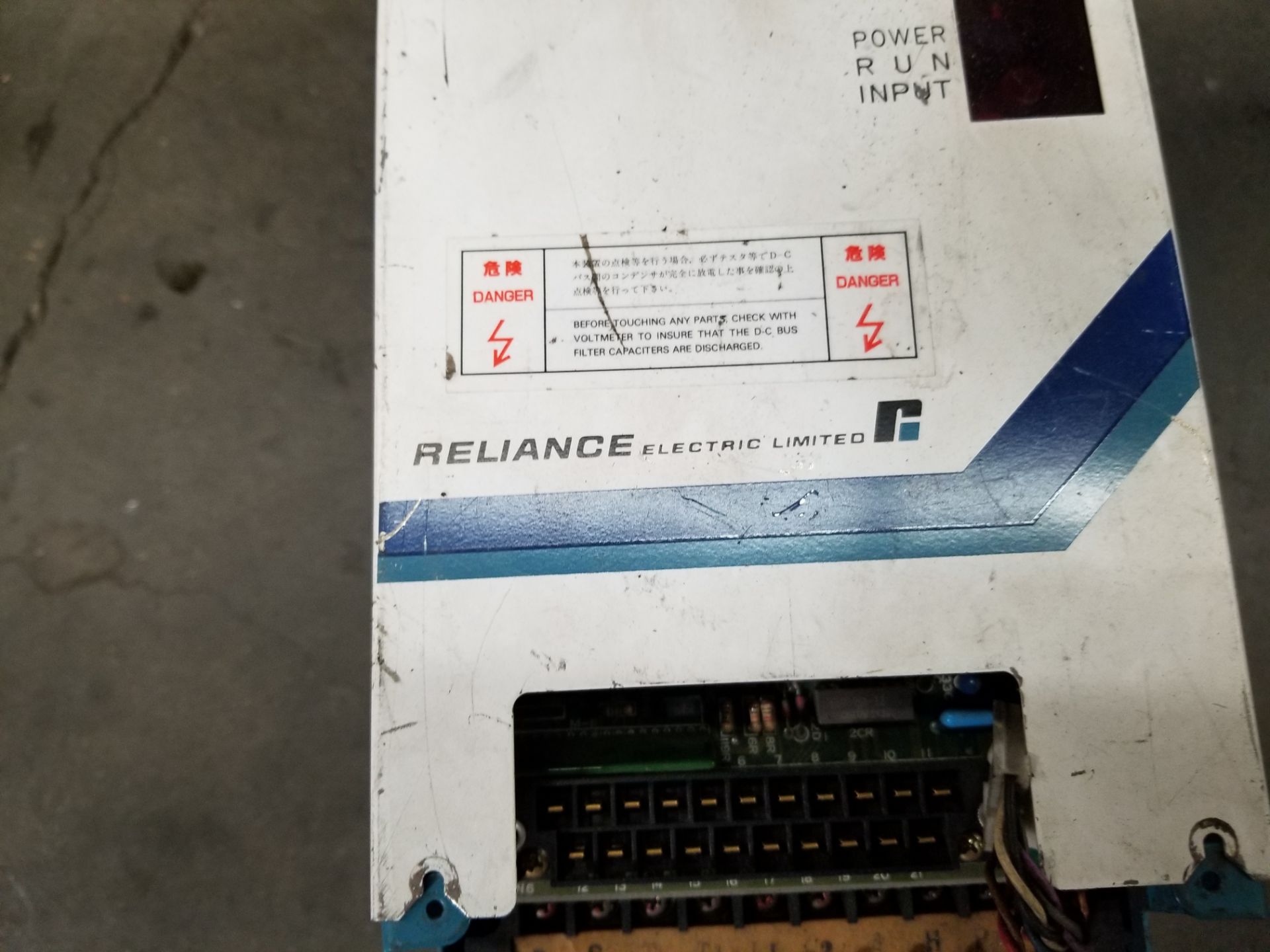 RELIANCE ELECTRIC AC SERVO DRIVE - Image 2 of 6