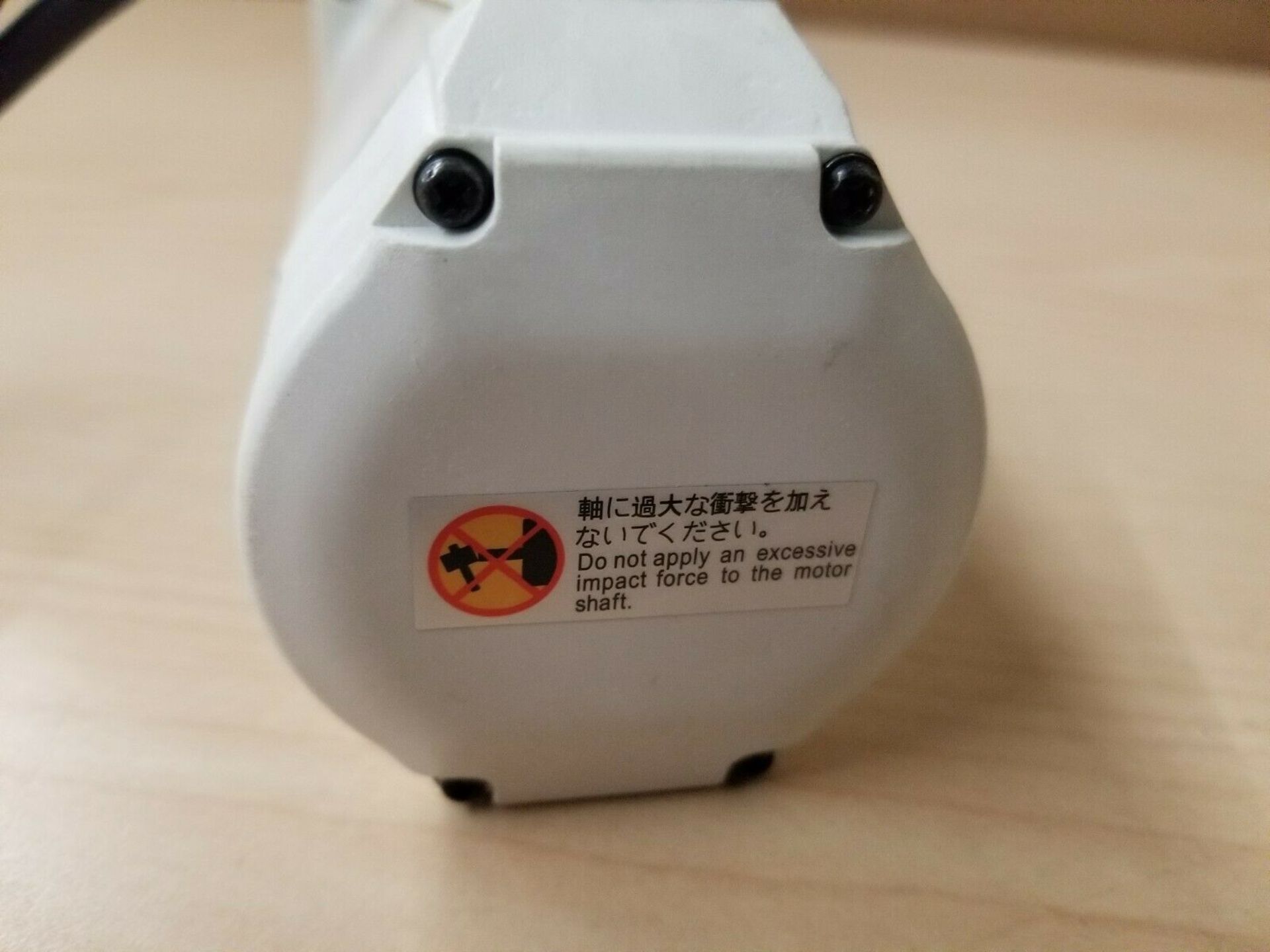 Panasonic AC Servo Motor - Image 6 of 6