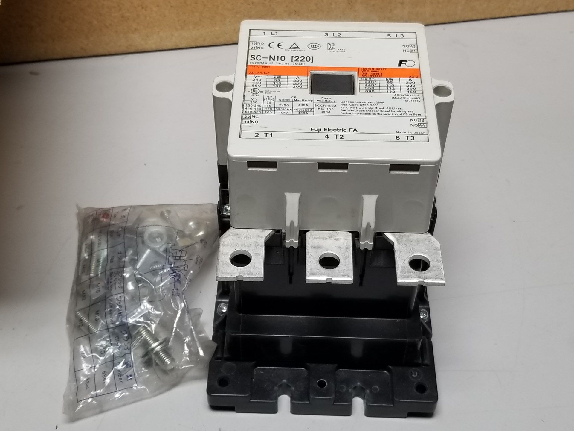 NEW FUJI MAGNETIC CONTACTOR - Image 4 of 11