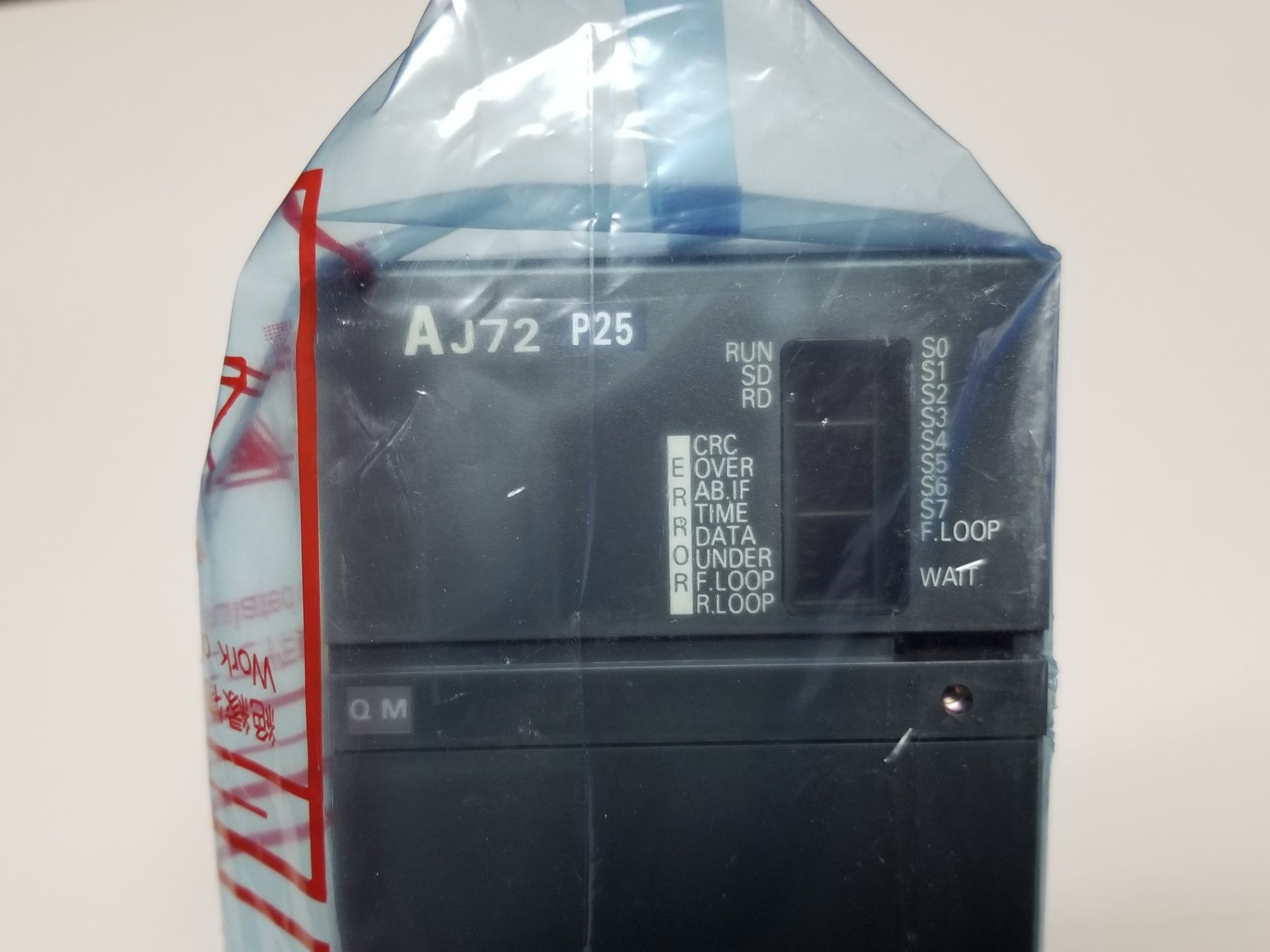 Unused Mitsubishi AJ72P25 PLC Module - Image 2 of 4