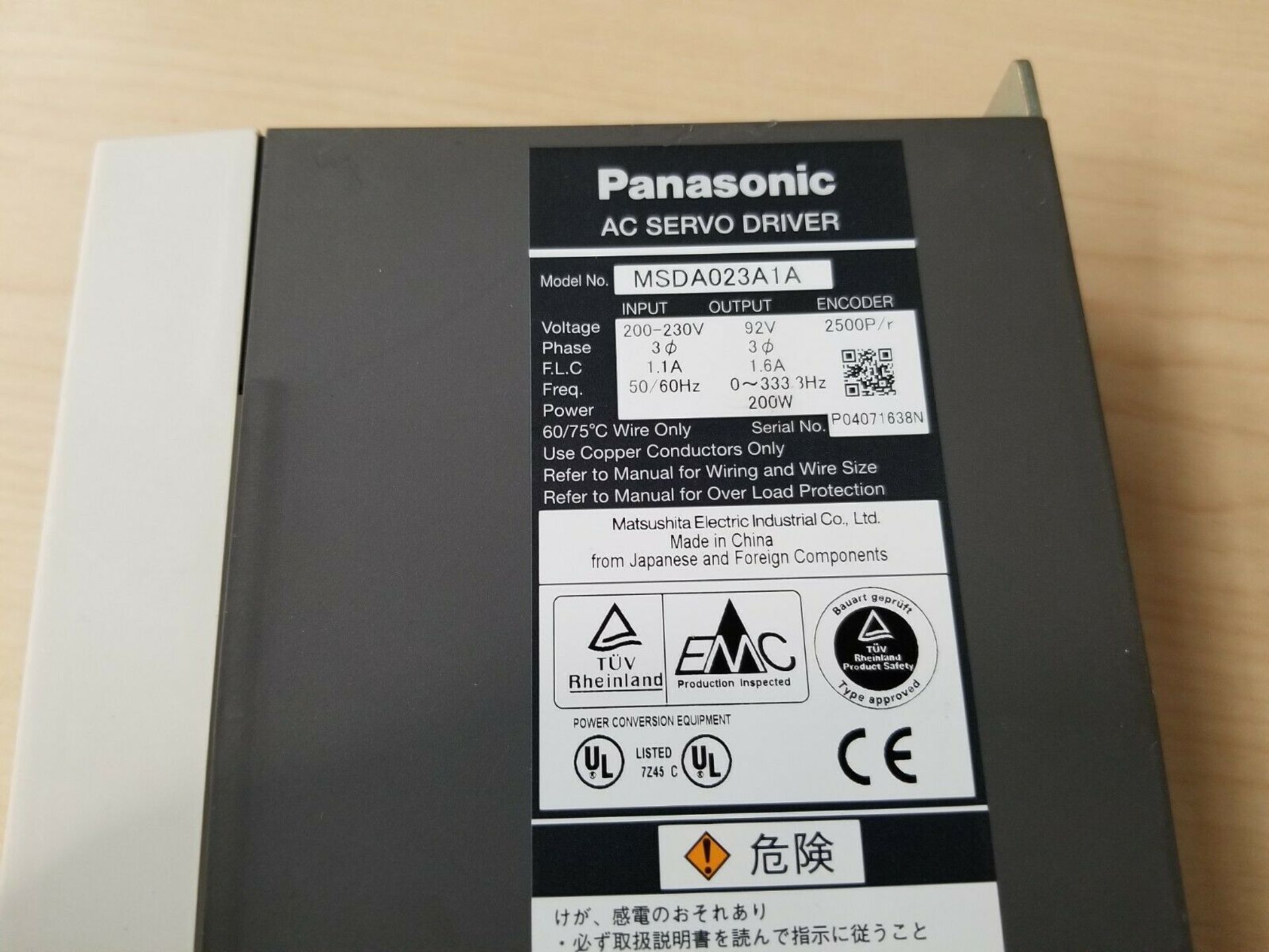 Panasonic AC Servo Drive - Image 4 of 4