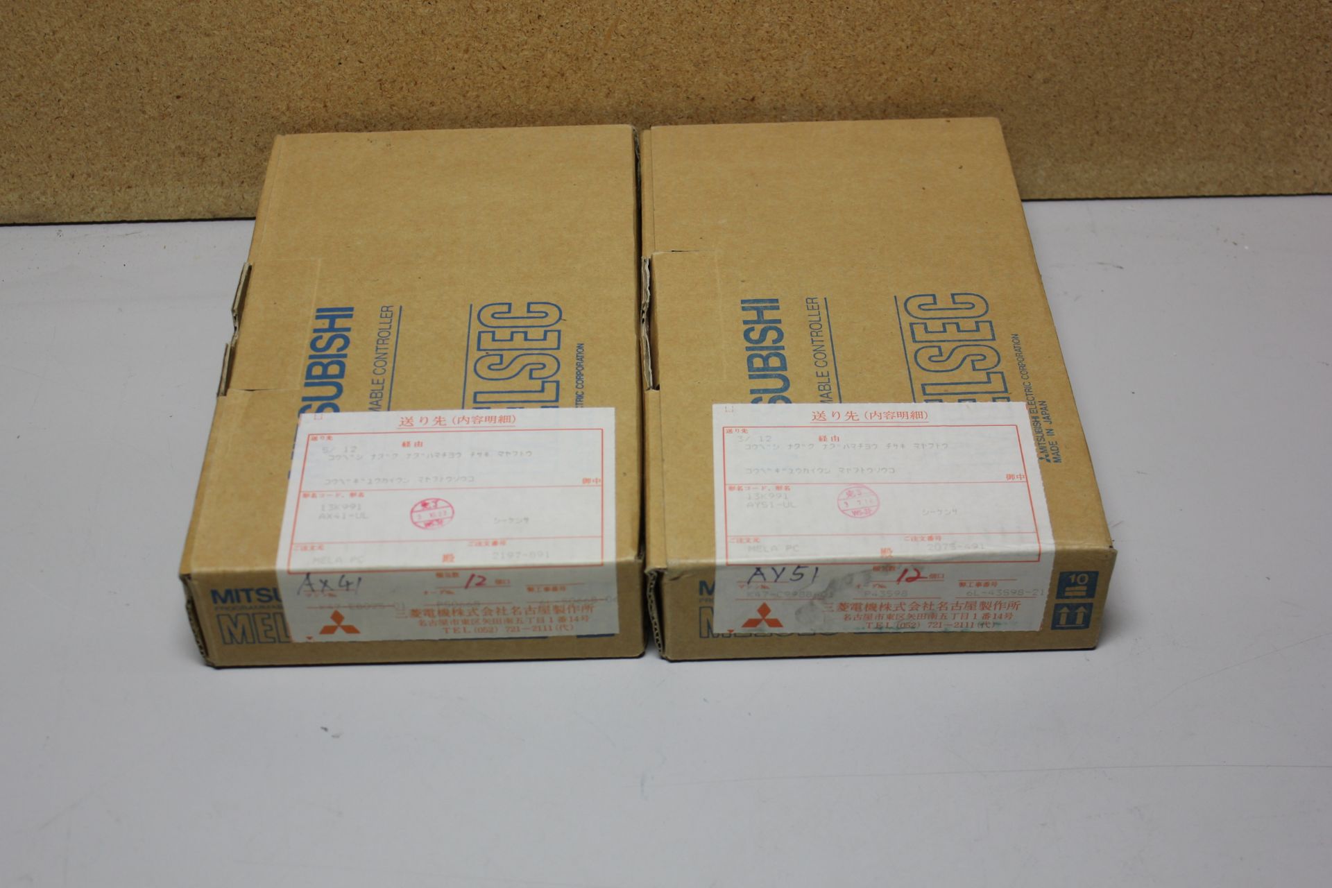 LOT OF NEW MITSUBISHI PLC MODULES