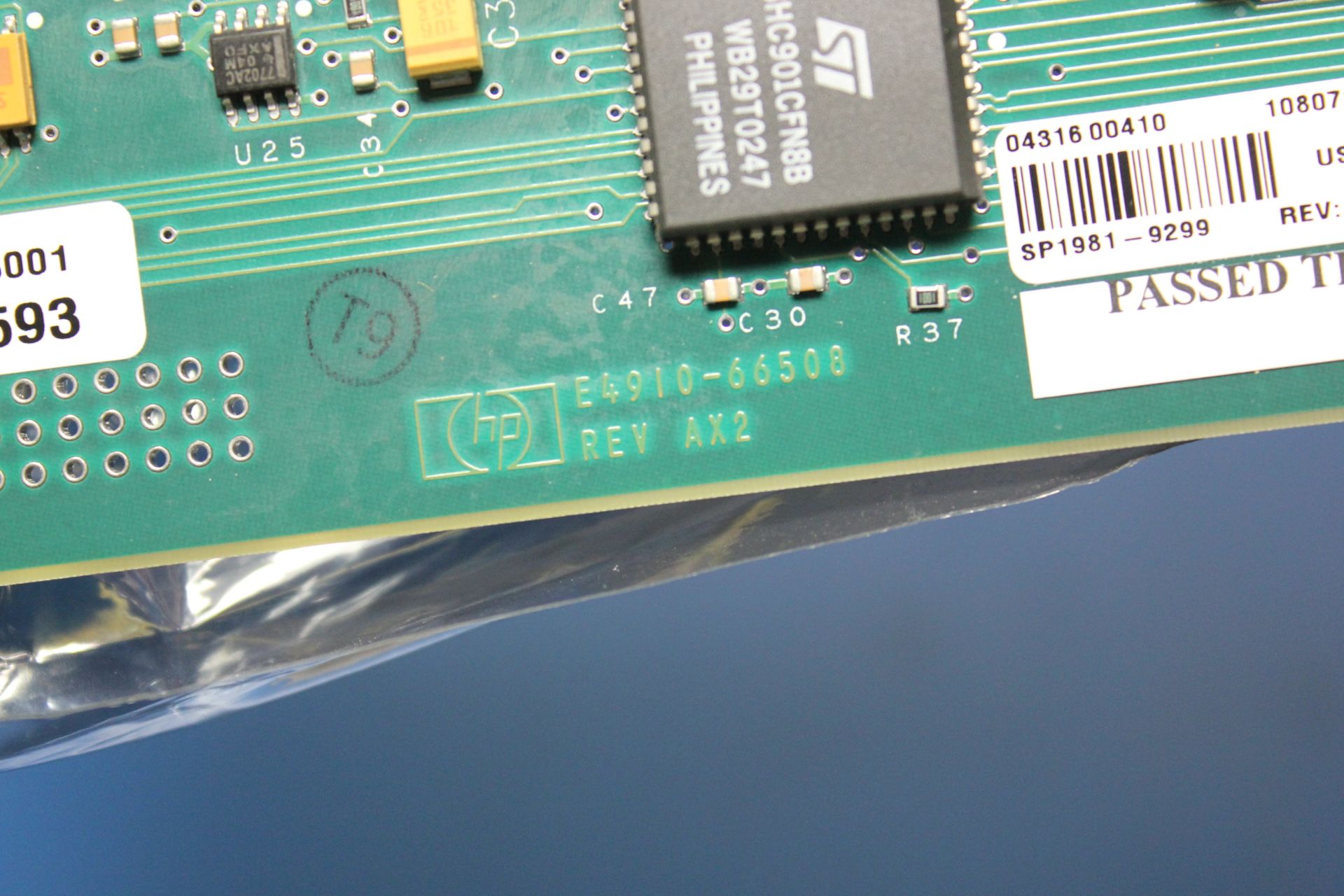 HP NETWORK BOARD ASSEMBLY - Image 2 of 3