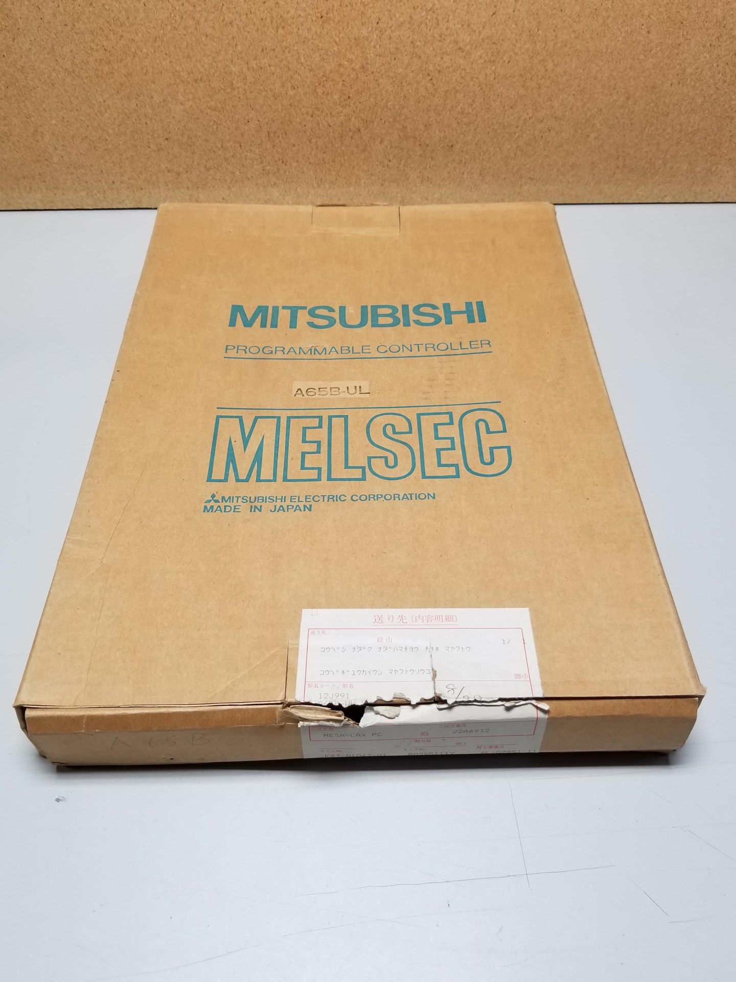 NEW MITSUBISHI PLC CHASIS