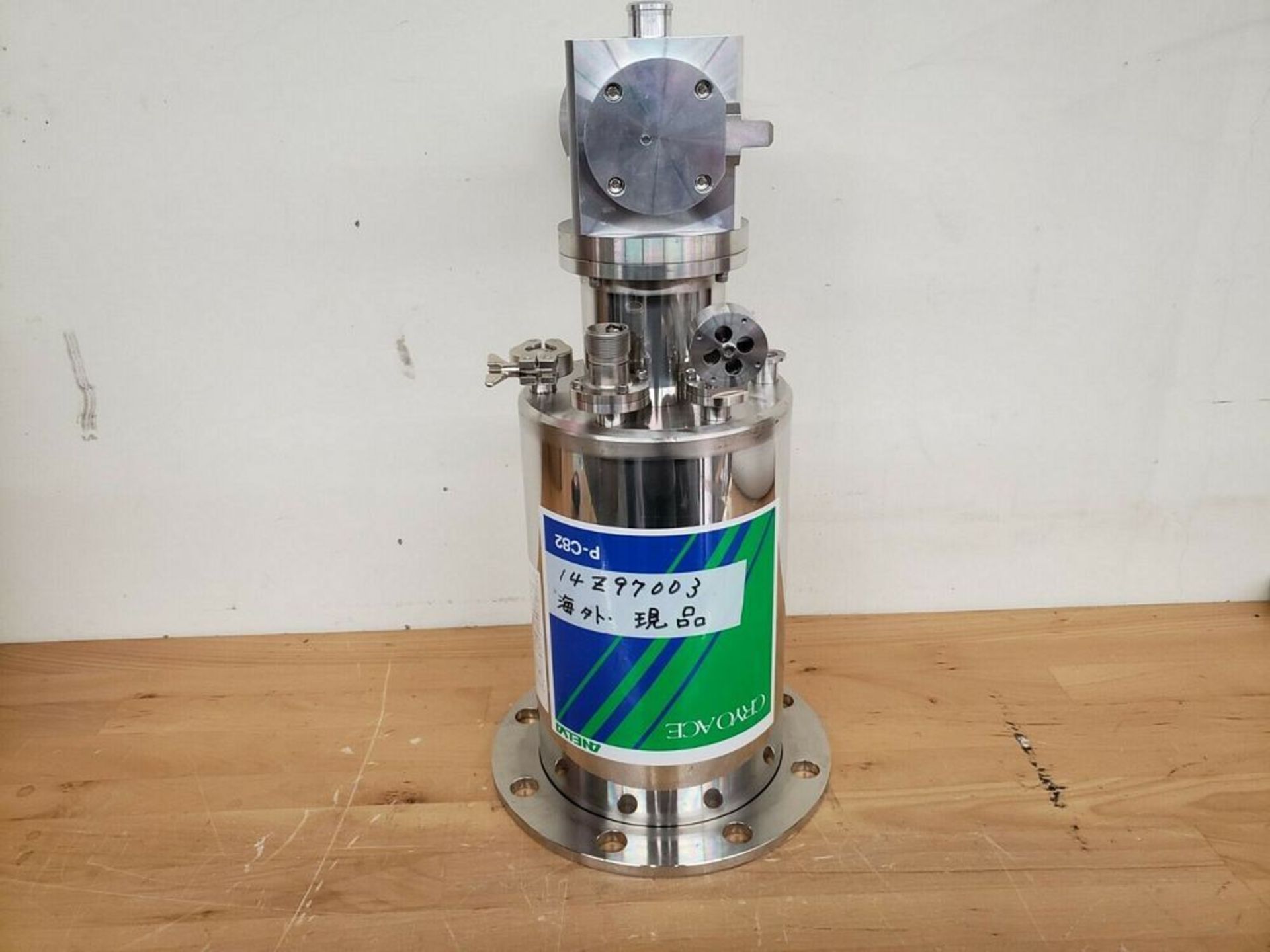 Anelva Cryoace Cryo Pump W/ Sumitomo Cryogenic Refrigerator - Image 2 of 8