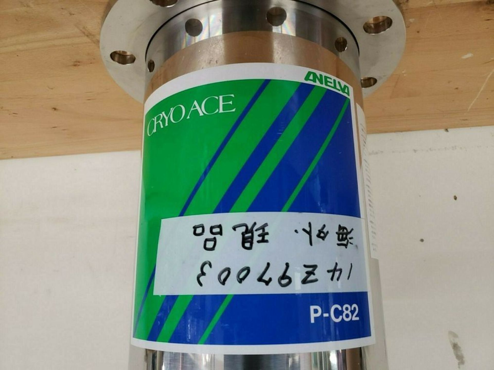 Anelva Cryoace Cryo Pump W/ Sumitomo Cryogenic Refrigerator - Image 5 of 8
