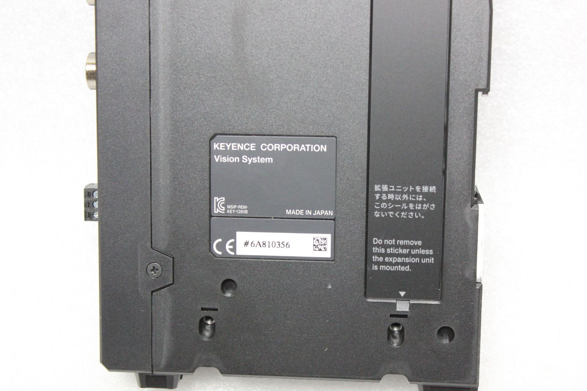 KEYENCE VISION SYSTEM LIGHT EXPANSION UNIT - Image 3 of 3