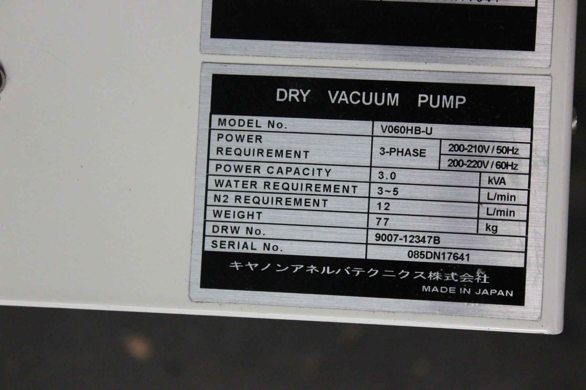 ANELVA DRY VACUUM PUMP - Image 10 of 10