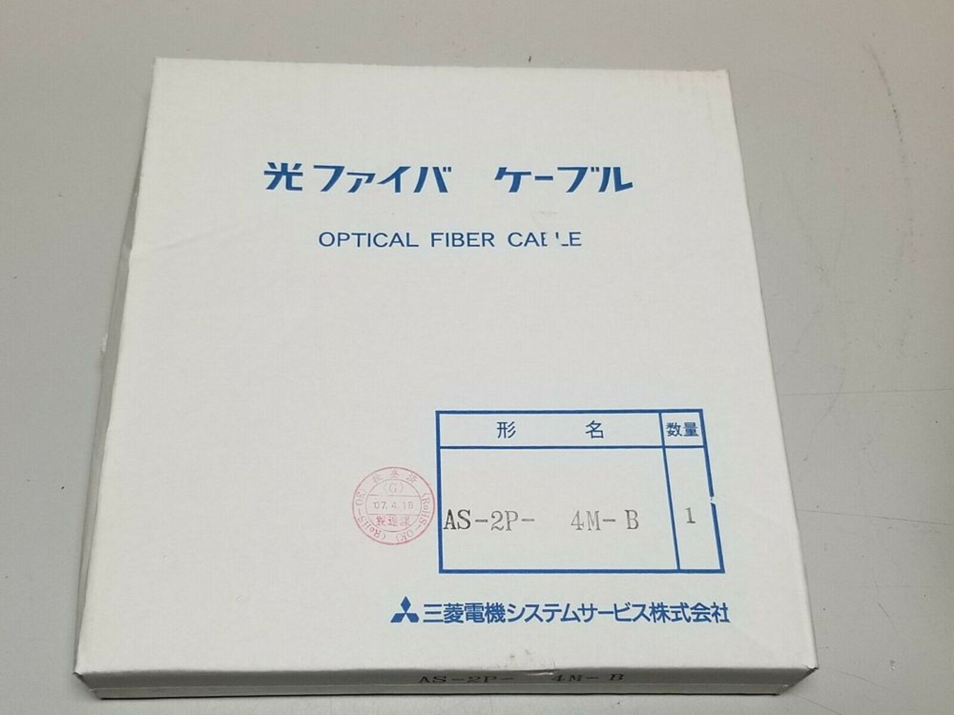NEW MITSUBISHI OPTICAL FIBER PLC CABLE