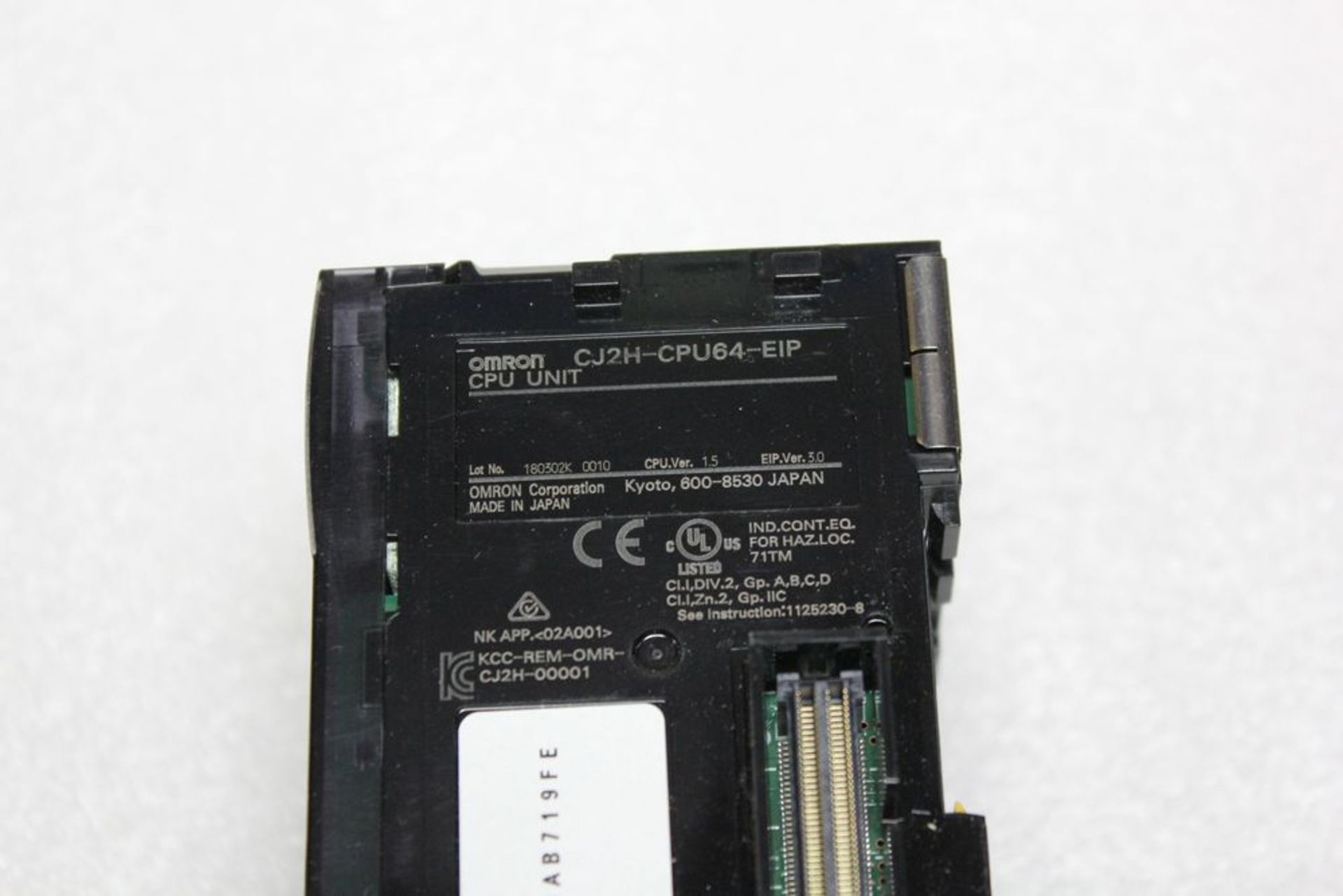 OMRON PLC CPU PROCESSOR - Image 3 of 4